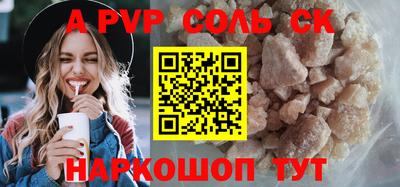 героин Будённовск