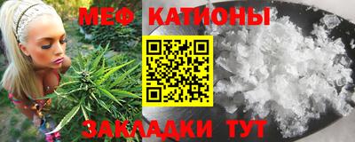 apvp Бугуруслан