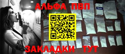героин Будённовск