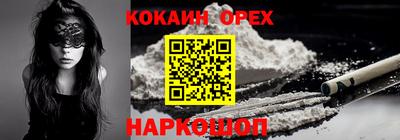 apvp Бугуруслан