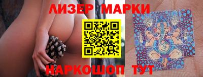 героин Будённовск
