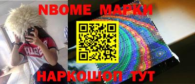 COCAINE Бузулук