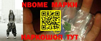 apvp Бугуруслан