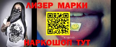 героин Будённовск