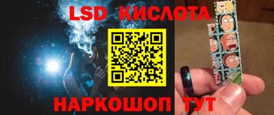 героин Будённовск