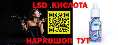apvp Бугуруслан