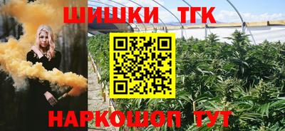 COCAINE Бузулук