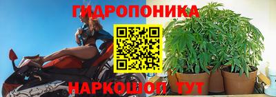 COCAINE Бузулук