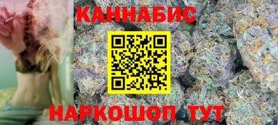 apvp Бугуруслан