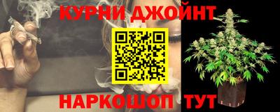 COCAINE Бузулук