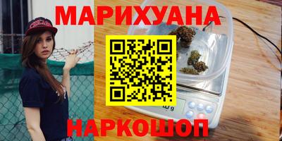 героин Будённовск