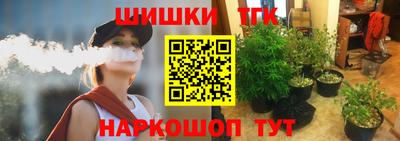 COCAINE Бузулук
