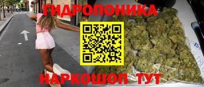 героин Будённовск