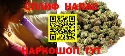 apvp Бугуруслан
