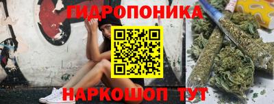 героин Будённовск