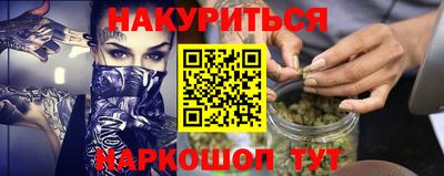 apvp Бугуруслан