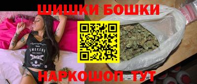 героин Будённовск