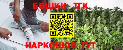 COCAINE Бузулук