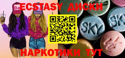 героин Будённовск