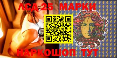 героин Будённовск