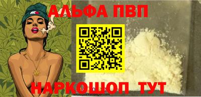 COCAINE Бузулук