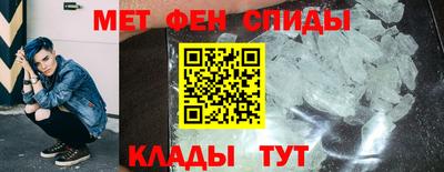 COCAINE Бузулук