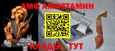 героин Будённовск