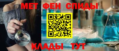 COCAINE Бузулук