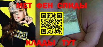 apvp Бугуруслан