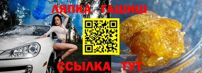 apvp Бугуруслан