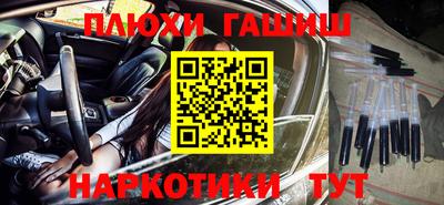 apvp Бугуруслан