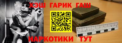 apvp Бугуруслан
