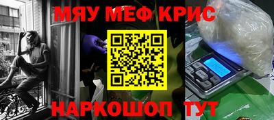 apvp Бугуруслан