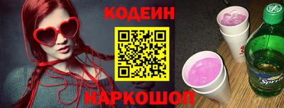 героин Будённовск