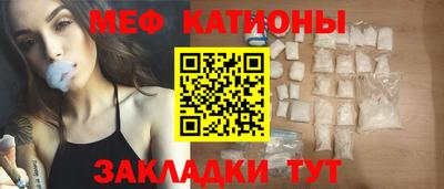 героин Будённовск